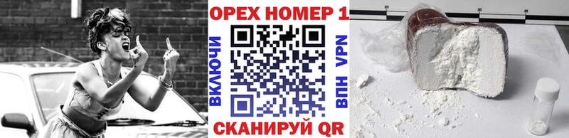 Cocaine Перу  купить  сайты  Миллерово 
