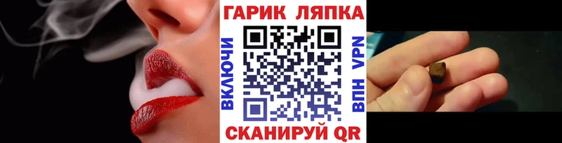 ГАШИШ AMNESIA HAZE  магазин продажи   Миллерово 