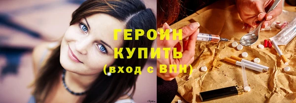 a pvp Новозыбков