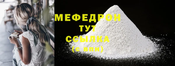 a pvp Новозыбков