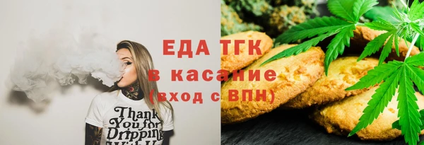 a pvp Новозыбков