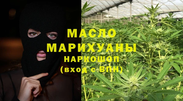 СК Новокубанск