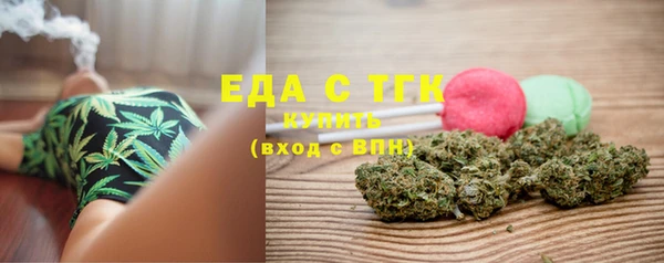 a pvp Новозыбков