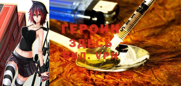 MESCALINE Новодвинск
