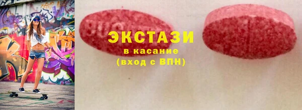 СК Новокубанск