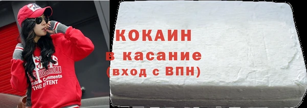 СК Новокубанск