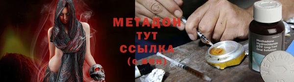 a pvp Новозыбков