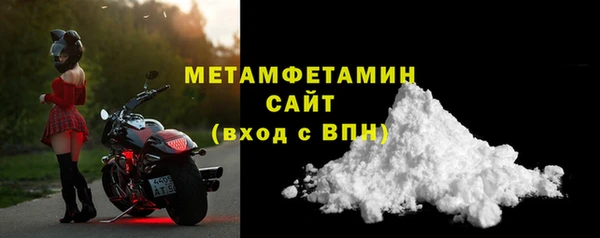 a pvp Новозыбков