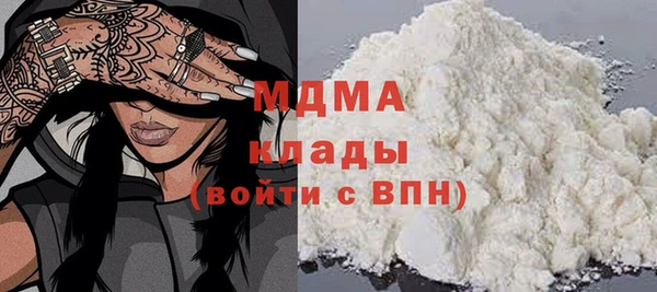 a pvp Новозыбков