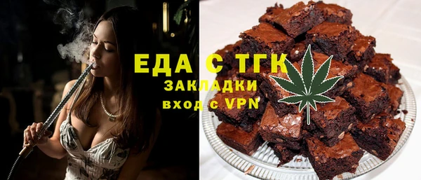 мяу мяу мука Няндома