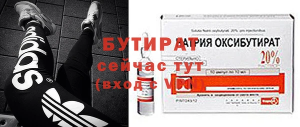 СК Новокубанск