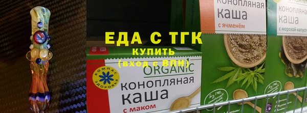 СК Новокубанск