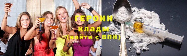 СК Новокубанск