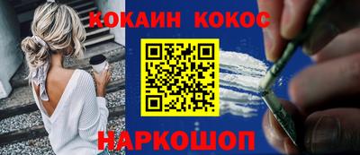 мет Азнакаево