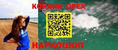 гашишное масло Азнакаево