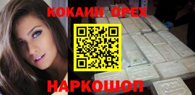 мет Азнакаево