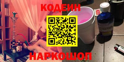 твердый Абакан