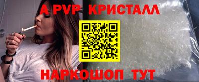твердый Абакан