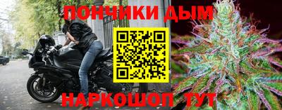 мет Азнакаево