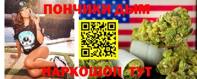 твердый Абакан