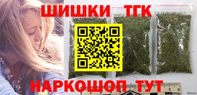 твердый Абакан