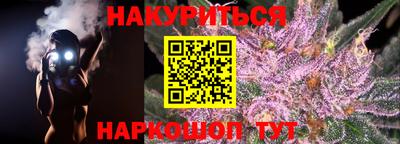 твердый Абакан