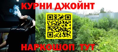 мет Азнакаево
