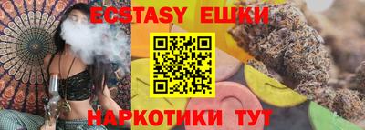 мет Азнакаево