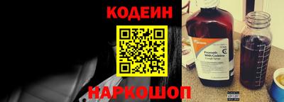 твердый Абакан