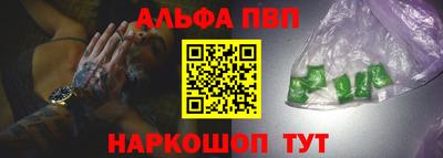 твердый Абакан