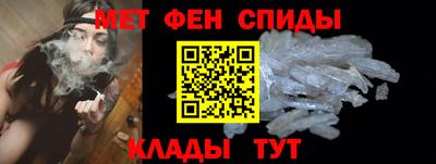 твердый Абакан