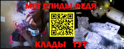твердый Абакан