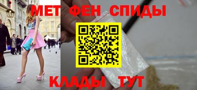 твердый Абакан