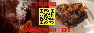 мет Азнакаево