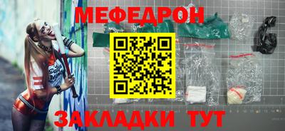 твердый Абакан