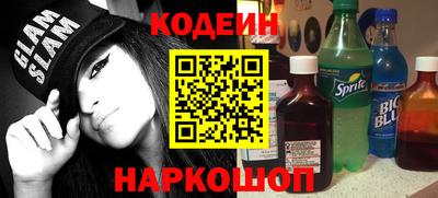 мет Азнакаево