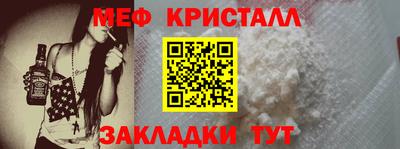 твердый Абакан