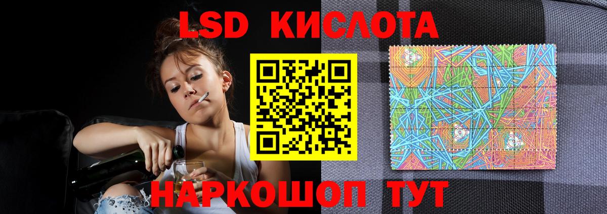 Меф Миллерово