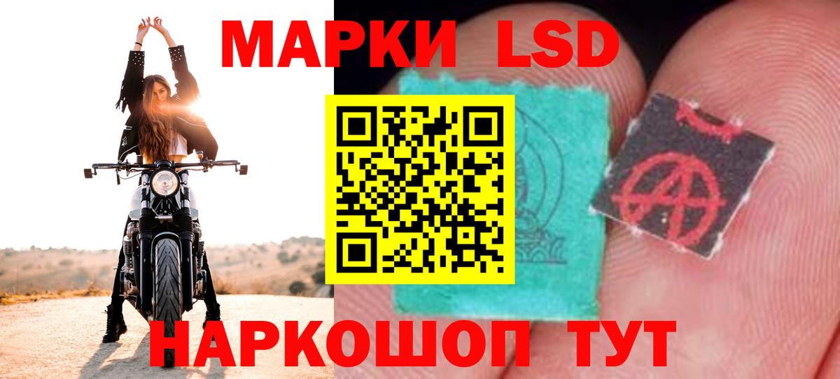 Миллерово  Лсд 25 экстази кислота  Вход с VPN  LSD-25 экстази  ЛСД экстази кислота 